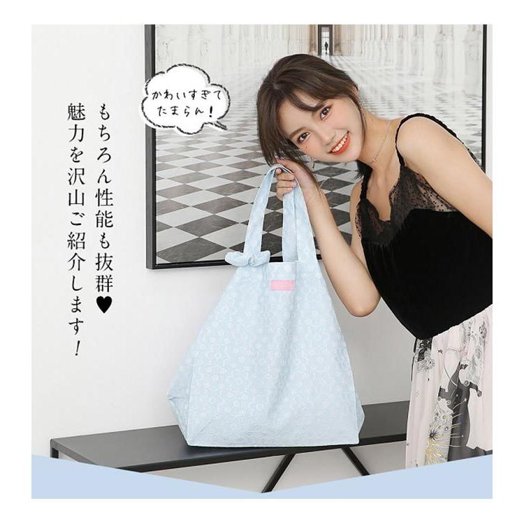 エコバッグ おしゃれ マチ広 折りたたみ コンパクト Malymoon マリームーン コンビニ レジカゴ レジ袋 弁当 |  | 02