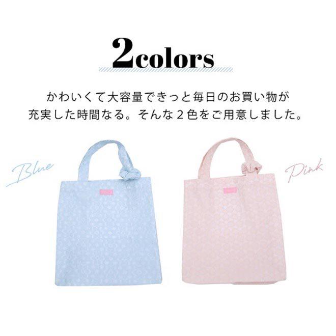 エコバッグ おしゃれ マチ広 折りたたみ コンパクト Malymoon マリームーン コンビニ レジカゴ レジ袋 弁当 |  | 08