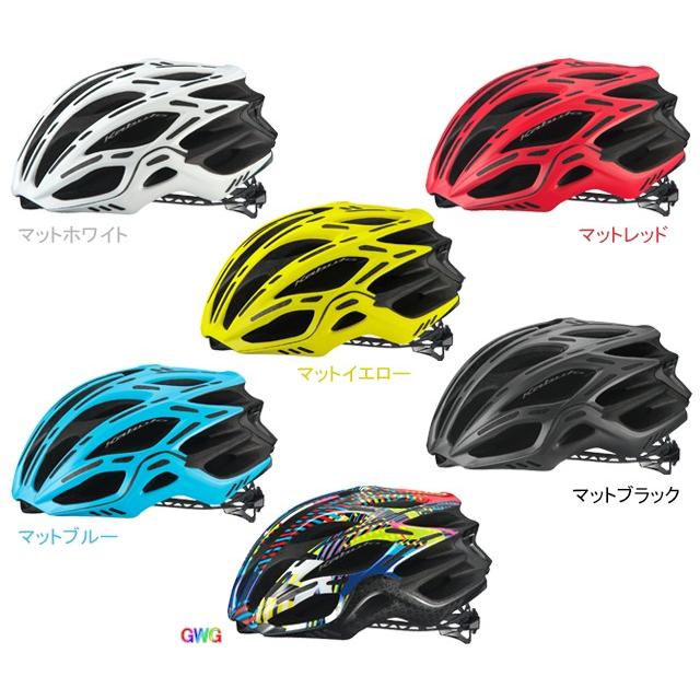 28日3万円以上10%クーポン 自転車 ヘルメット OGK KABUTO FLAIR フレアー ロードバイク クロスバイク サイクルヘルメット