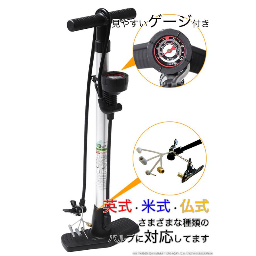 自転車 空気入れ アルミ製 ゲージ付き フロア ポンプ 英式 米式 仏式 120psi オリンパス|smart-factory|02