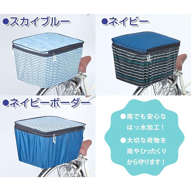 ちろたん様オーダー　一輪車カバーNo.262 シリンダー ブロック クランク シャフト サンバー TT2 スバル 81524km