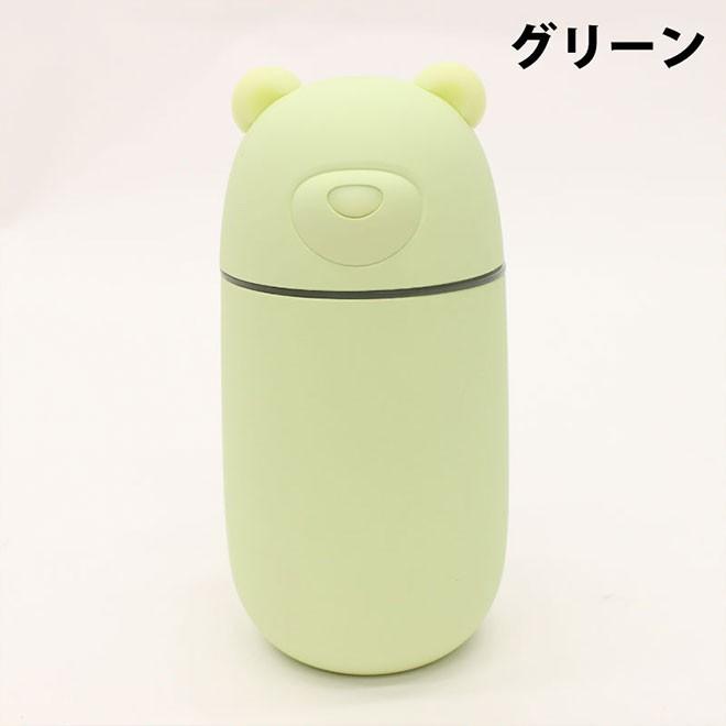 加湿器 卓上 全品P3倍 オフィス 小型 USB かわいい クマ型 LED ミニ加湿器 加湿 持ち運び おしゃれ｜smart-factory｜03