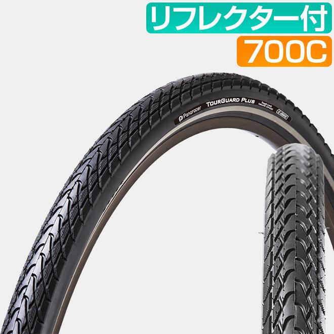 新品　Panaracer Minits Tough 28-451　チューブセット 新品 Panaracer Minits Tough 28-451 チューブセット - メルカリ