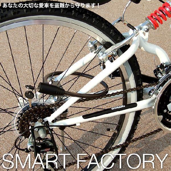 自転車 カギ ライト セット 2点 LEDライト 5灯 電池式 ワイヤーロック