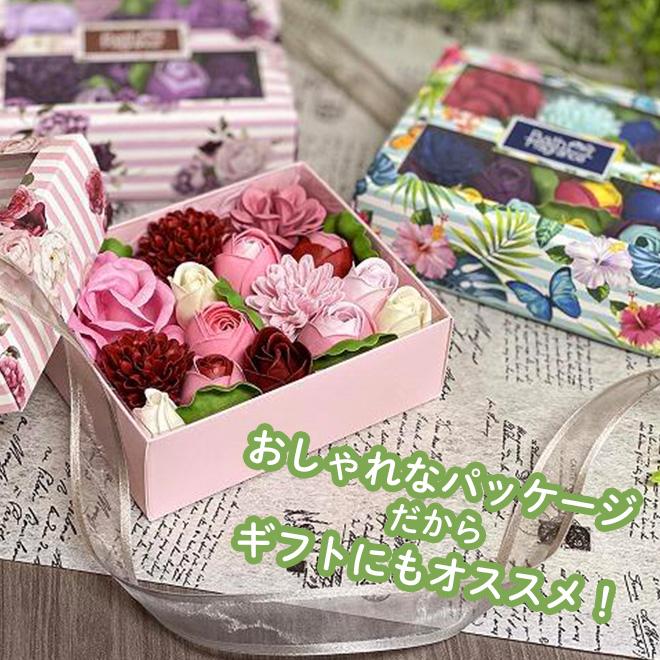 入浴剤 ギフト バスフレグランス フラワー プレゼント 花 バスフラワー