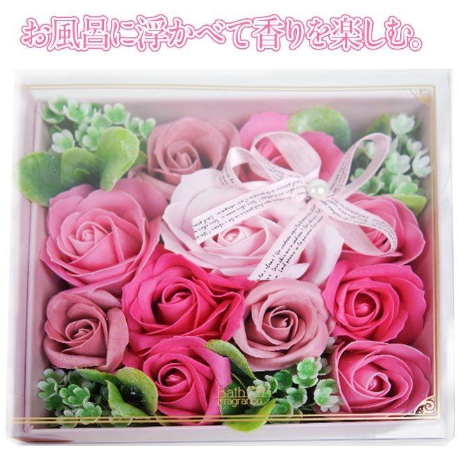 ソープフラワー 入浴剤 ギフト バスフレグランス バスフラワー メッセージギフト プレゼント 花の入浴剤 ボックスアレンジ 送料無料 自転車通販 スマートファクトリー 通販 Paypayモール