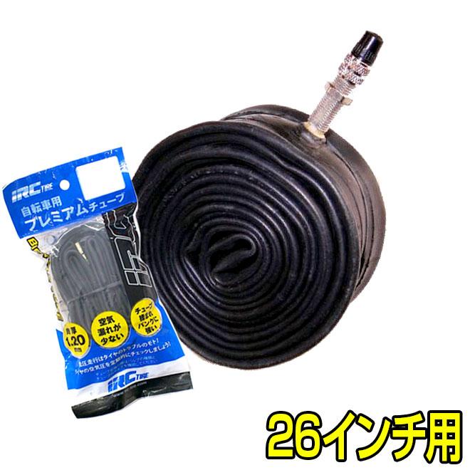 自転車タイヤ 26 1-3 8 26 1-1 2