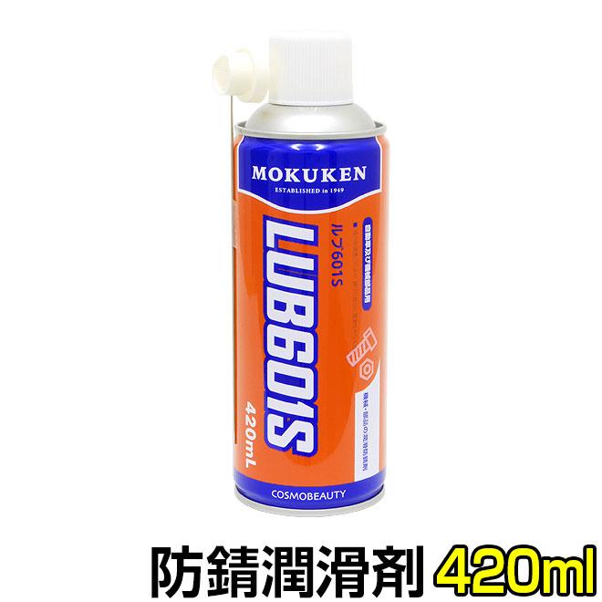 五根液 KURE CRC5－56DX 潤滑剤 70mL DSP付 Nc.1407｜【ハンズネット