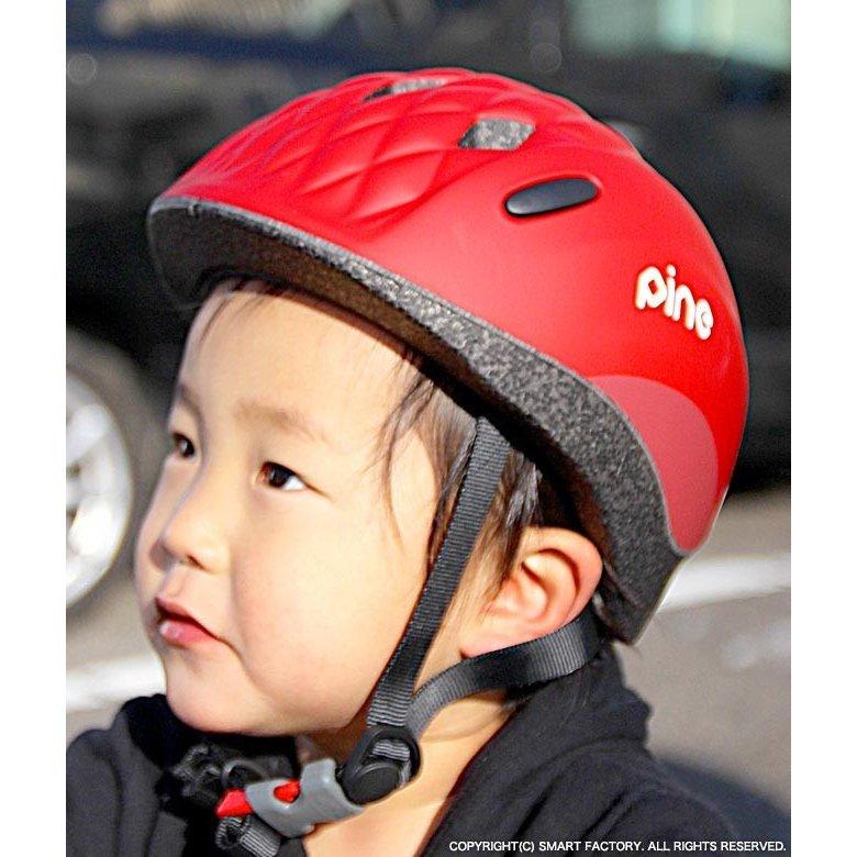 自転車 ヘルメット 子供用 1歳 2歳 3歳 軽量 軽い 47-51cm パイン
