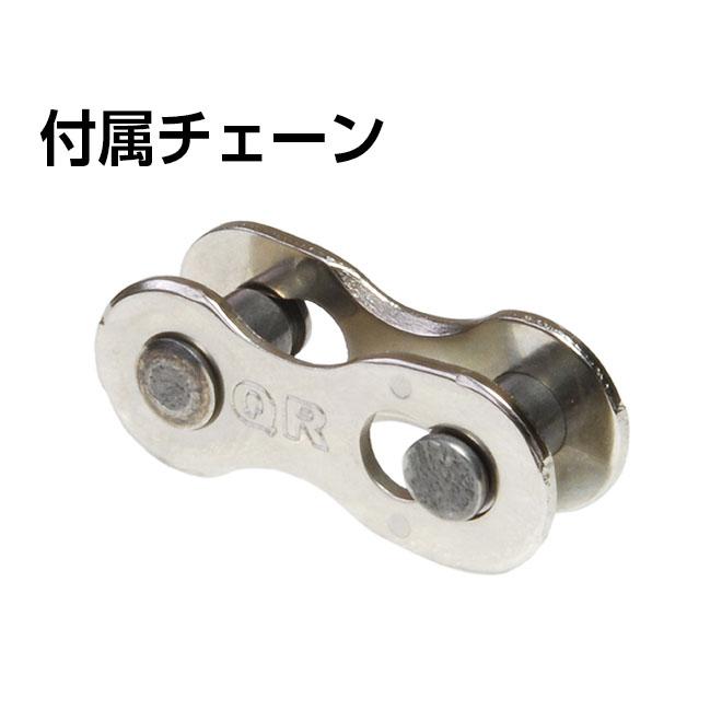 自転車 チェーン YBN S50 多段 6速 7速 : 自転車通販 スマート