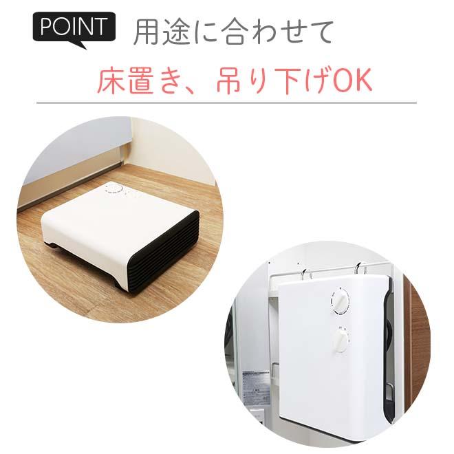 電気ヒーター yuchanz 電気ヒーター yuchanz 電気ヒーター yuchanz 電気ヒーター