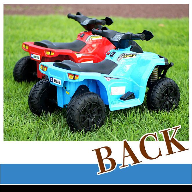 22春夏新作 19日までクーポン 乗用玩具 電動 車 バギー 子供 こども 自動車 充電式 子供用自動車 電動乗用 Materialworldblog Com