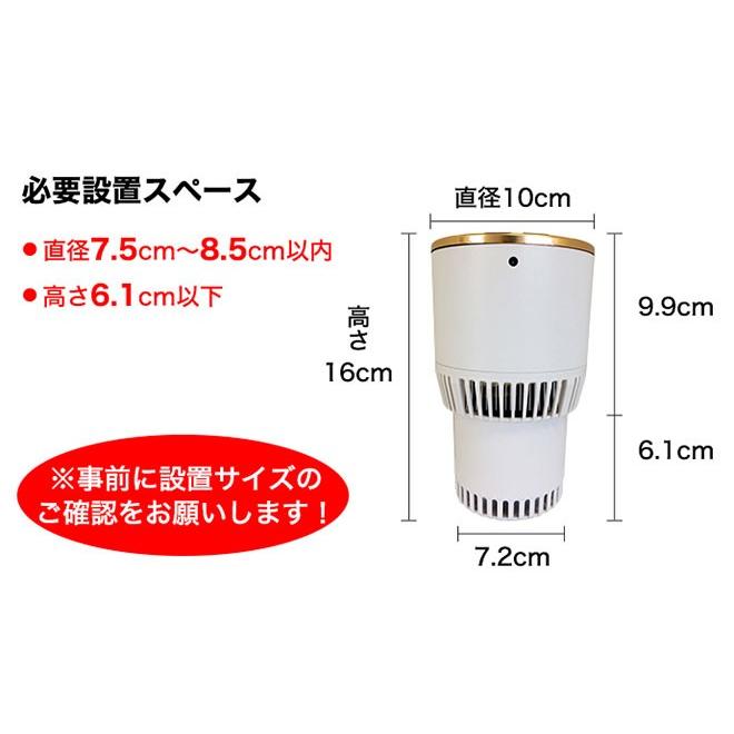卓出 6日までクーポン ドリンクホルダー 車 保冷 保温 カップホルダー 飲み物 ドリンク ペットボトル 缶 後部座席3 980円 Aynaelda Com