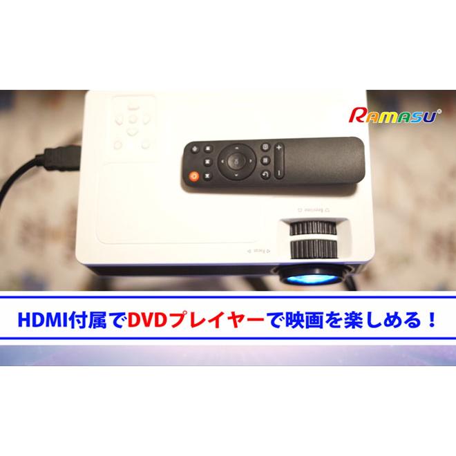 プロジェクター 小型 【クーポン最終日】 30〜120インチ 家庭用 LED