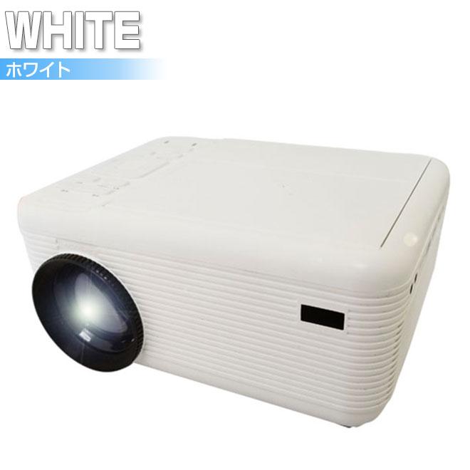 RAMASU プロジェクター 小型 家庭用 DVD一体型プロジェクター 30〜150
