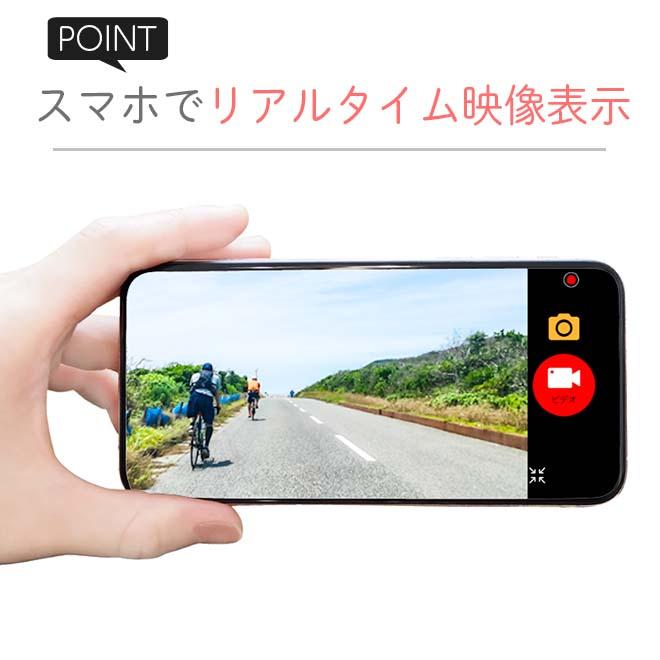 池商 自転車 ドライブレコーダー バイク 自転車用ドライブレコーダー