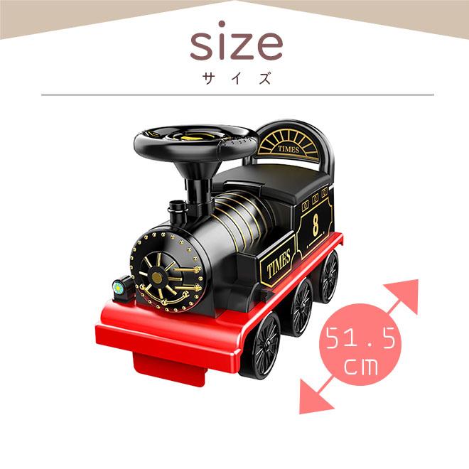 電動乗用玩具 充電式 乗用玩具 子供 電動乗用 SL レトロ蒸気機関車