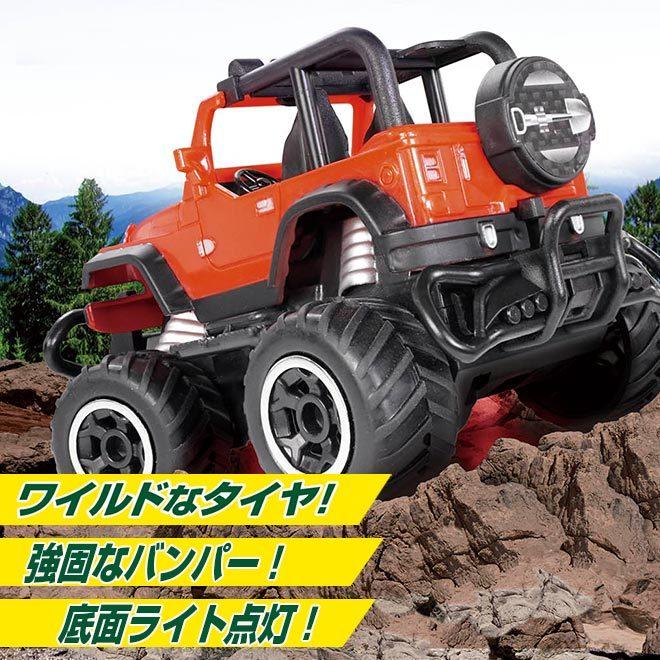 ワイルドなのに かわいい 全品P3倍 ラジコンカー RC パワフルジュニアオフロード hac1894 ☆｜smart-factory｜03