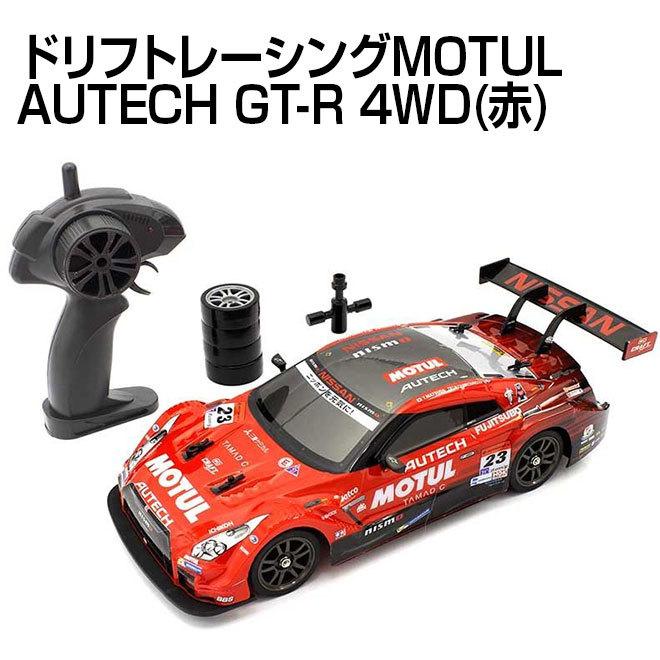 京商 ラジコン ドリフトレーシング RC 1/16スケール : 自転車 京商 ラジコン ドリフトレーシング RC 1/16スケール : 自転車