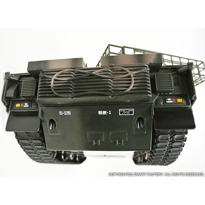 京商 ラジコン戦車 BB弾発射 陸上自衛隊10式 74式 90式戦車 NEW 京商 ラジコン戦車 BB弾発射 陸上自衛隊10式 74式 90式戦車 NEW
