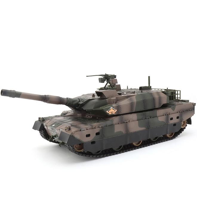 京商 ラジコン戦車 BB弾発射 陸上自衛隊10式 バトルタンク