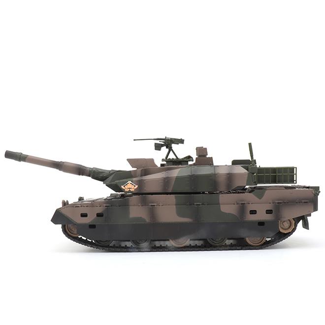 京商　10式戦車ラジコン 京商 ラジコン戦車 BB弾発射 陸上自衛隊10式 バトルタンク