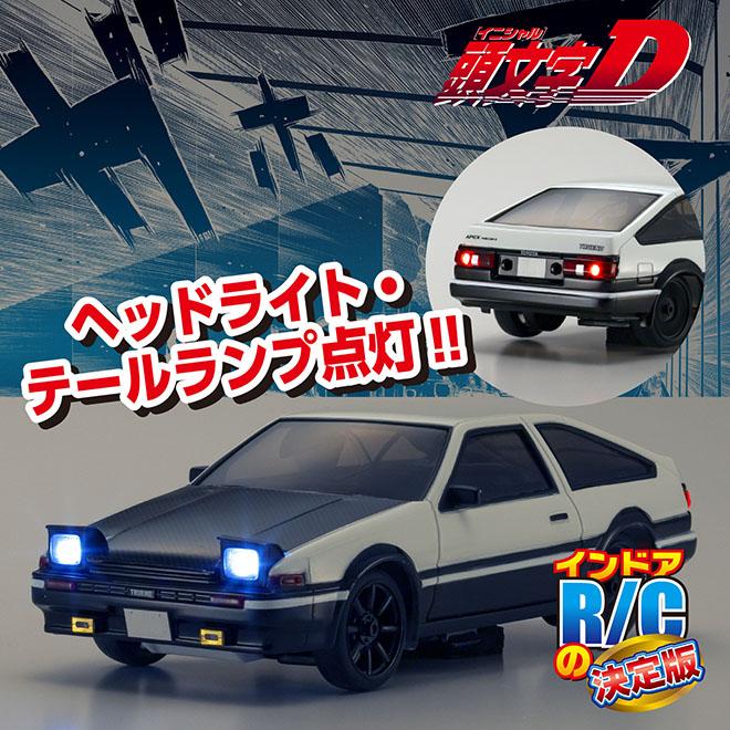 京商 ファーストミニッツ 頭文字D 1/28 RC ラジコン トヨタ