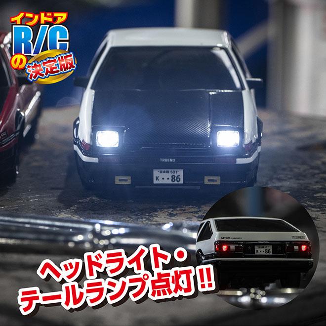 京商 ファーストミニッツ 頭文字D 1/28 RC ラジコン トヨタ