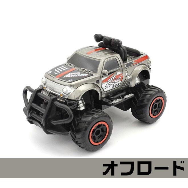 京商 ラジコンカー ミニ トラック RC 40sc Mini Truck オフロード ポリス レーサー 車 かっこいい ☆｜smart-factory｜02