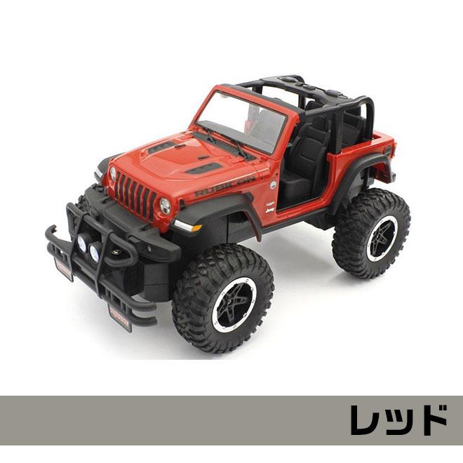 クローラー　ラジコン　ジープ ルビコン ジープ ラングラー ルビコン 1/24 クローラー ホビーラジコン