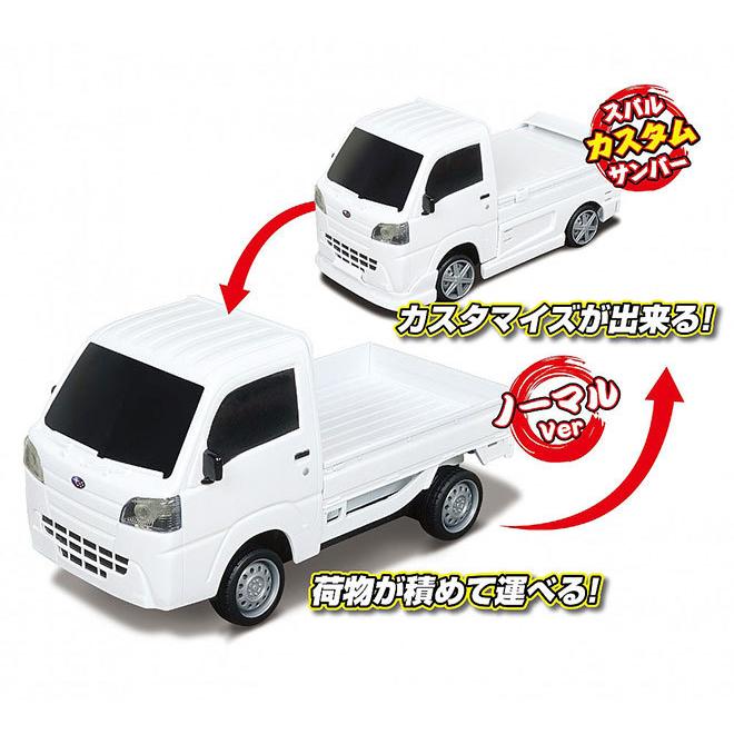 京商 ラジコン RC 1/16 軽トラ スバル サンバー Subaru フル 京商 ラジコン RC 1/16 軽トラ スバル サンバー Subaru フル