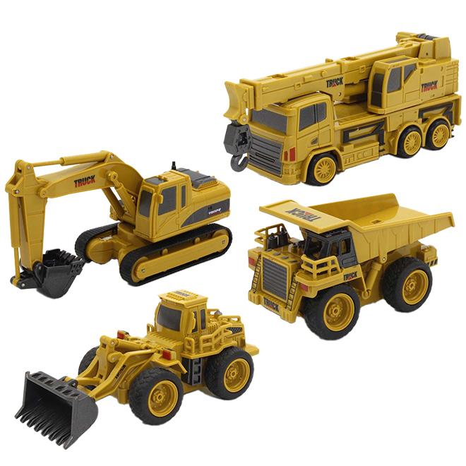 おもちゃ はたらく車 京商 RC ミニ建設機械ショベルカー ダンプ おもちゃ はたらく車 京商 RC ミニ建設機械ショベルカー ダンプ