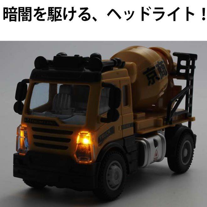 シンセイはたらくなかまミニパワー M-09タンクローリー新品未使用 シンセイはたらくなかまミニパワー M-09タンクローリー新品未使用