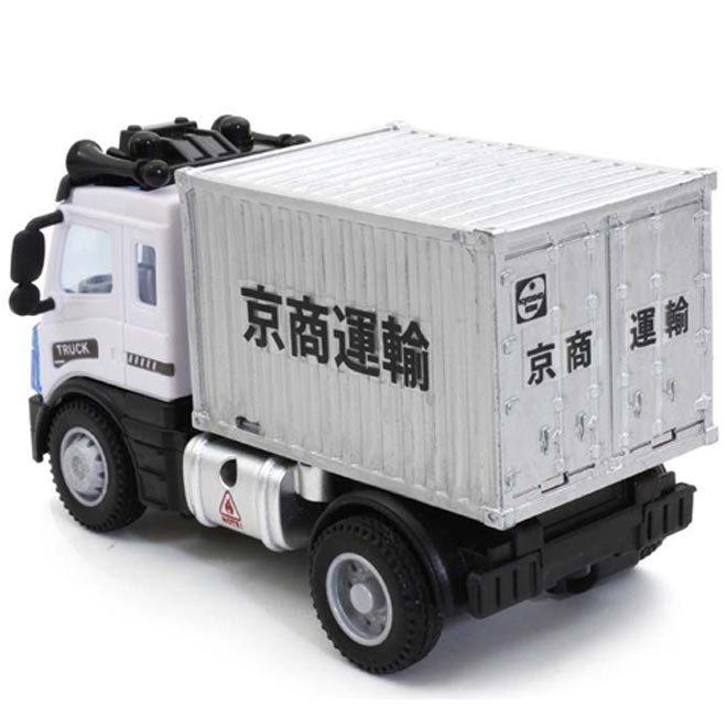 キョウショウエッグ RCはたらく車 トラック タンクローリー ミキサー車
