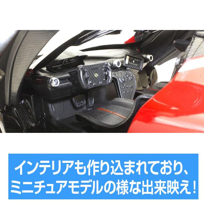 Ferrari エンジンカーラジコン 京商 Amazon.co.jp: キョウショウ エッグ(Kyosho Egg) キョウショウ