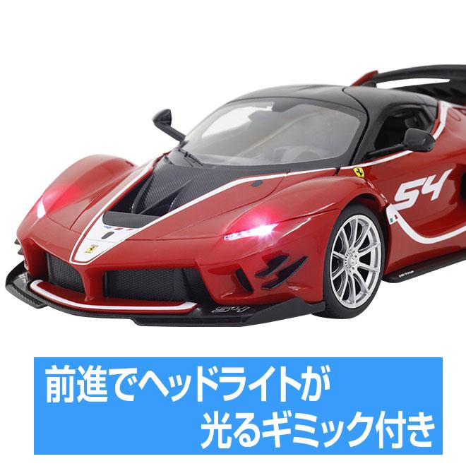 京商フェラリーシリーズ色々 Amazon.co.jp: 京商 1/64 フェラーリ ミニカーコレクション5