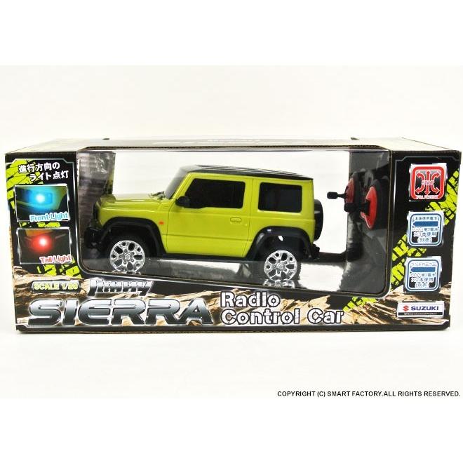 ラジコン スズキ ジムニー シエラ RC SUZUKI JIMNY SIEERA 1/20