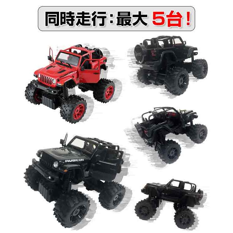 ラジコンカー 子供 オフロード ジープ ラングラー JL ルビコン