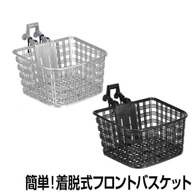 自転車 かご バスケット OGK技研 FB-022X ATB＆クロスバイク用