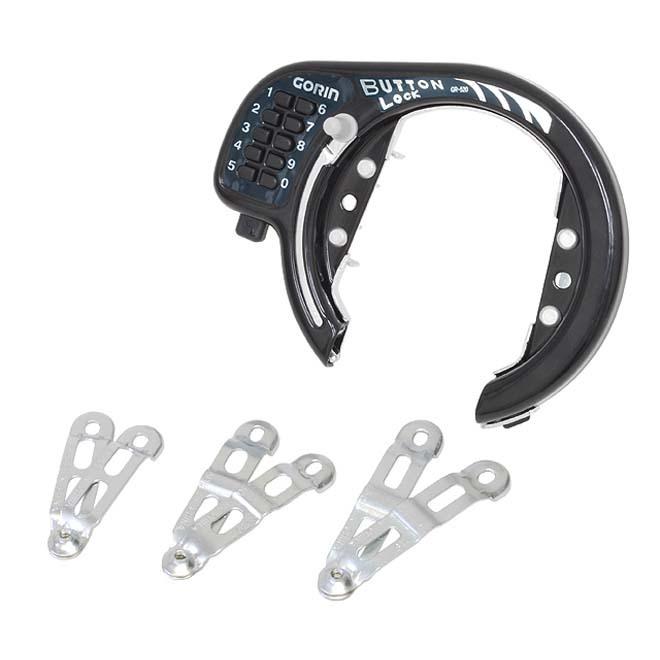 自転車 カギ ロック 施錠 後輪錠 盗難防止 防犯 リングロック プッシュ