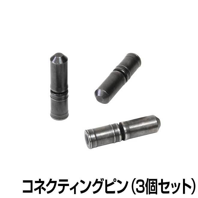 セキネ自転車チェーン新品 バイクチェーン：520-120L カラーシールチェーン メタリックブルー
