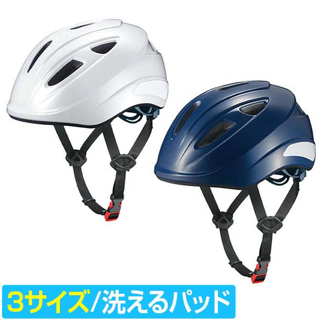 未使用保管品  SH+ ヘルメット サイズ  L 60 特大サイズヘルメット(空気孔付き) 東洋物産工業(旧:トーヨー