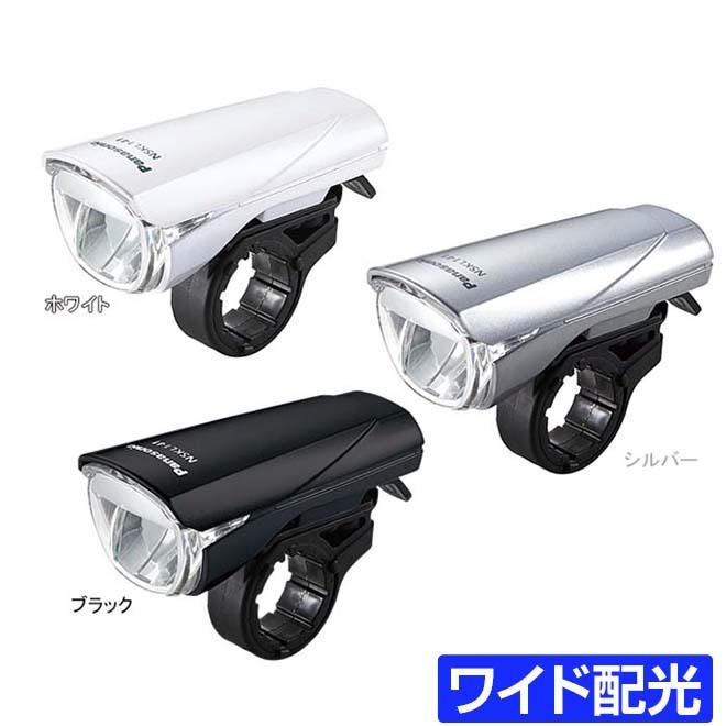 全商品 P3 自転車 ライト ワイド配光 Panasonicledスポーツライト Nskl141 B 点滅 パナソニック 夜間走行 Rin 自転車通販 スマートファクトリー 通販 Yahoo ショッピング
