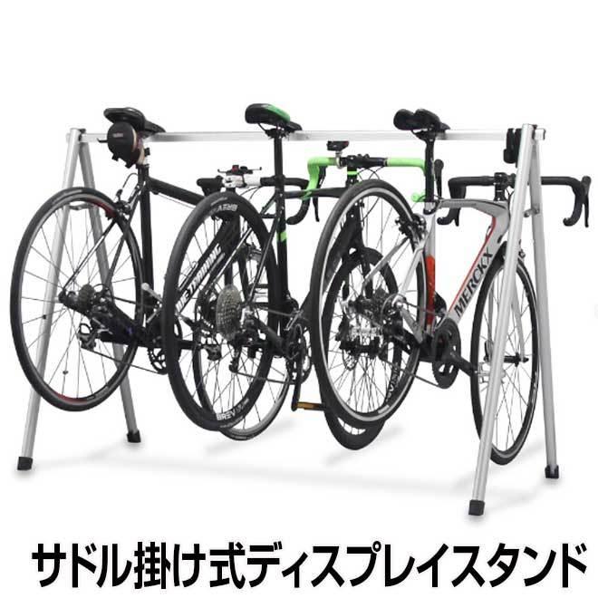 MINOURAアルミ製 自転車ディスプレイスタンド Amazon | ミノウラ(MINOURA) 自転車 ディスプレイスタンド