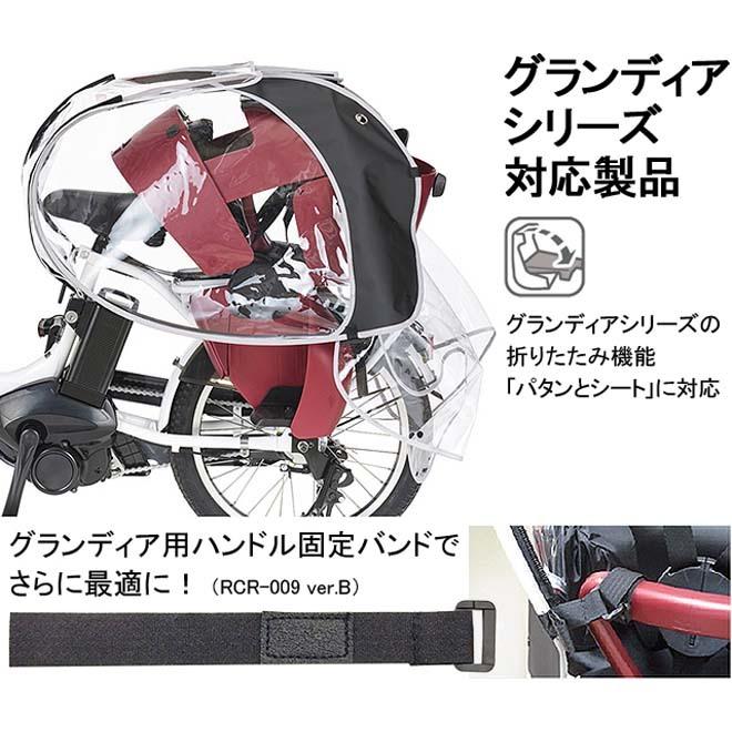 スノーボードスタンドラック 2本用 右側用 カラー ウォルナット