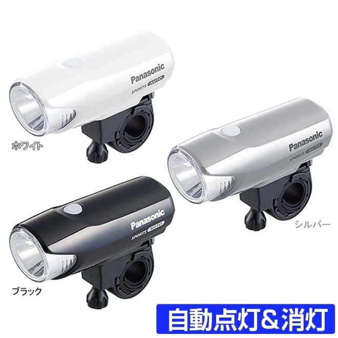 Panasonic NH360L HIDランプ 未使用2本セット Panasonic NH360L HIDランプ 未使用2本セット