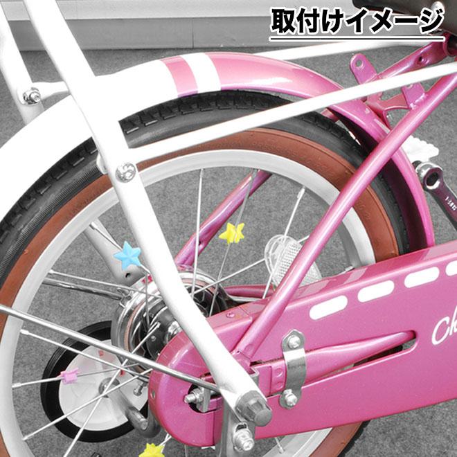 自転車 幼児車用アシストバー 押し棒 押棒 アシスト棒 プッシュバー