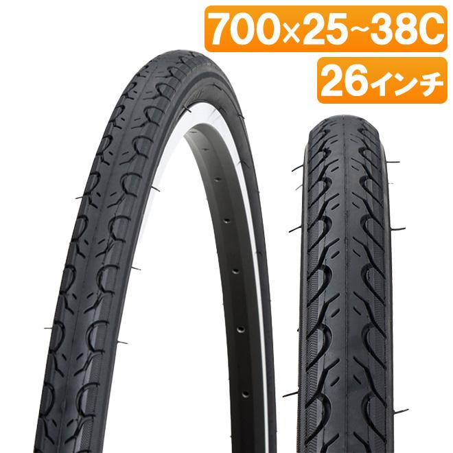 自転車 タイヤ 700C 700x25c 700x28c 700x32c 700x38c 26x1.25