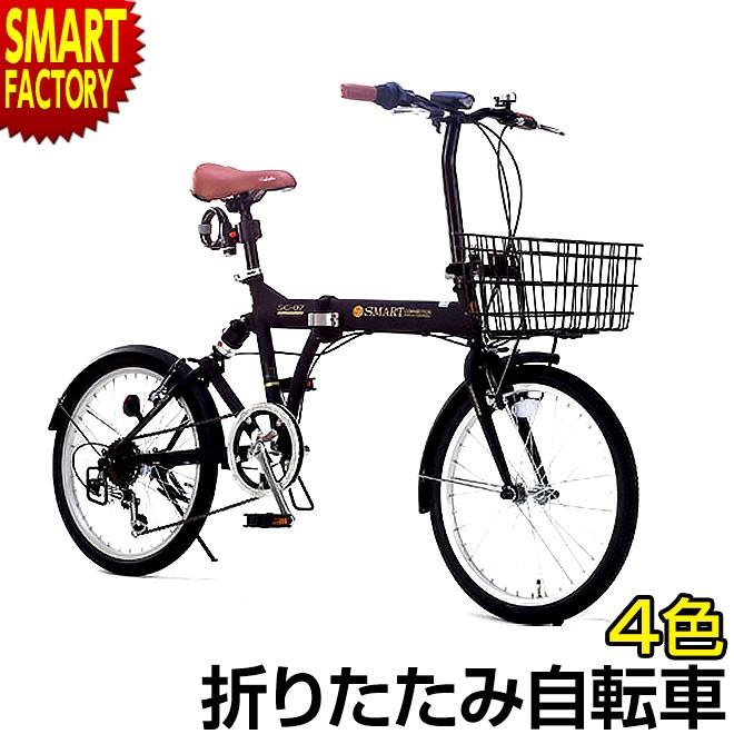 パンク し にくい 自転車 安い