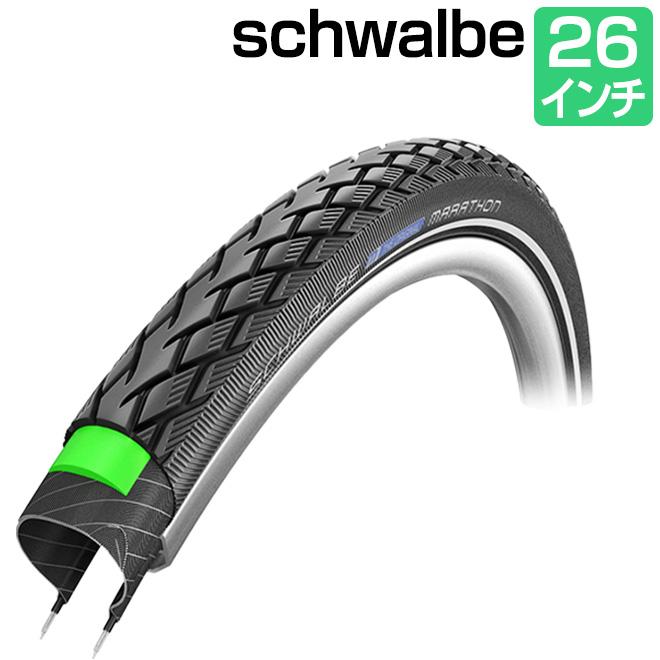 SCHWALBE 自転車 タイヤ シュワルベ マラソン 26×1.50 ブラック